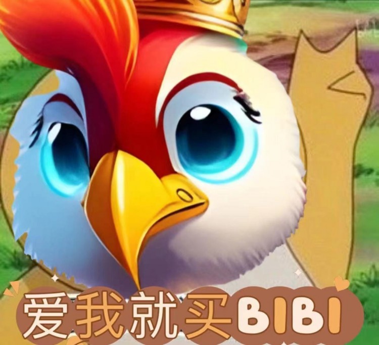 喊了半月,已經(jīng)5倍每天都有人看著當日漲幅想等回調(diào)加倉、甚至做