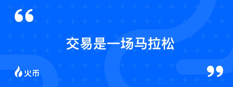 [火幣早餐]火幣加密貨幣投資早餐-2023年10月29日