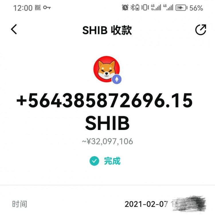幣圈路程在早期做實(shí)體店的時(shí)候從100萬本金虧到剩余17萬,在