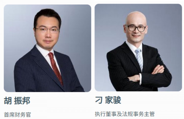 [加密神射手]在香港證監(jiān)會“覆蓋”下的虛擬資產交易所背景：2 家已持牌   5 家申請中