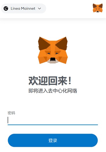 BTC漲到了35000美元 還有一個(gè)錢包被盜442000u