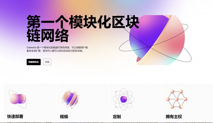 用“普通話”告訴大家TIA！