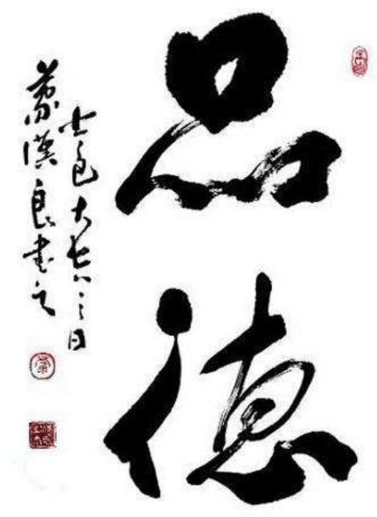 昨天看了一下過去一年公募基金市場各種潮起潮落