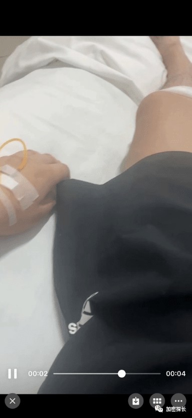 幣圈冷兮：DDV瘦了20斤，工地水泥慘遭腳傷，神經(jīng)斷裂 一生奇遇