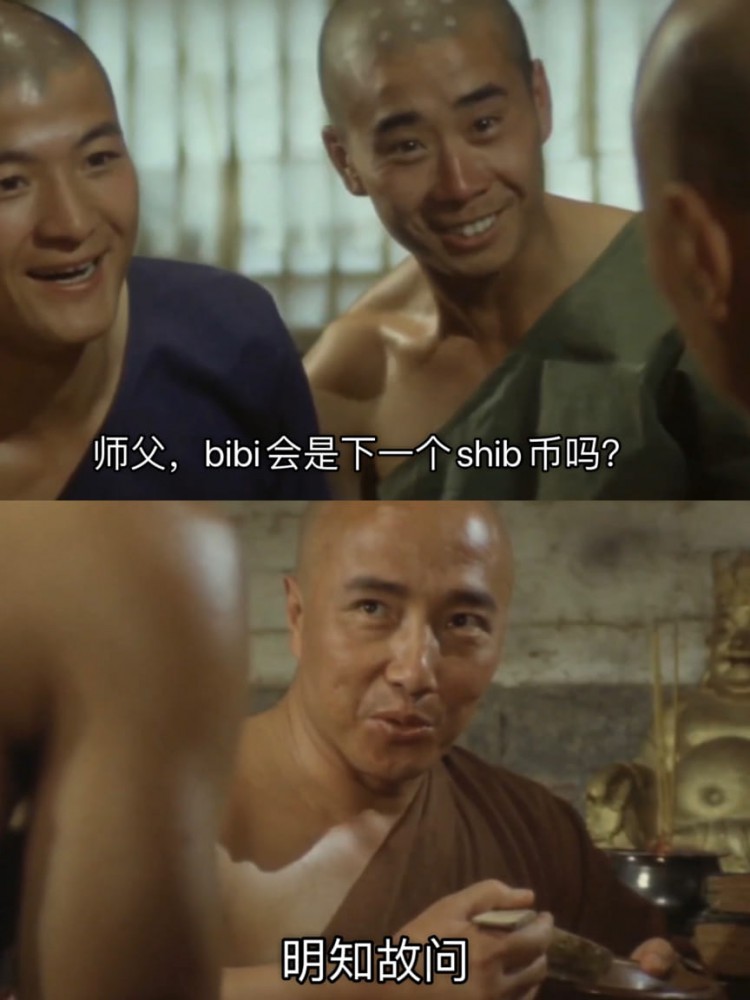 15年,我跟你說(shuō)比特幣是好東西,你怕這是詐騙