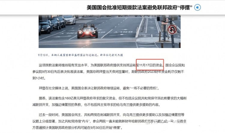 比特幣35000只是開始，山寨龍頭怎么布局，機(jī)會(huì)原來就在這里？
