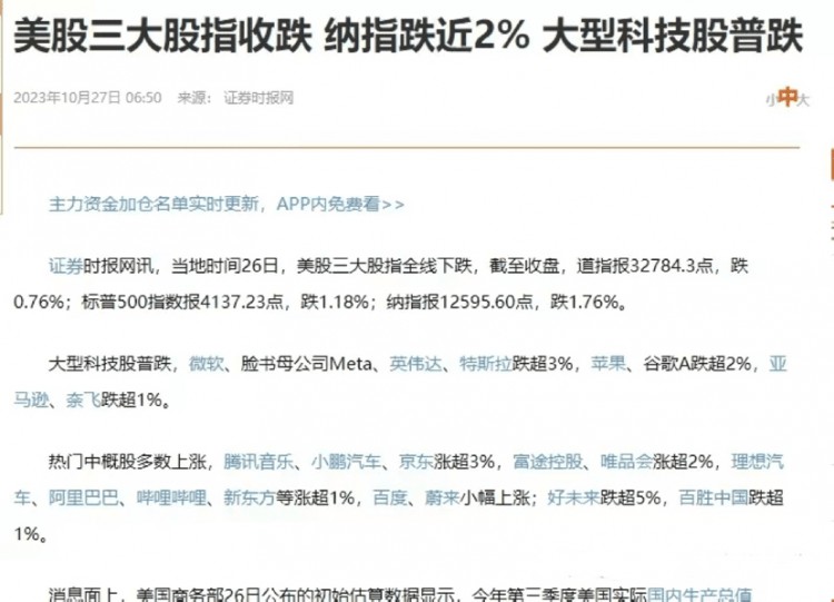 比特幣35000只是開始，山寨龍頭怎么布局，機(jī)會(huì)原來就在這里？