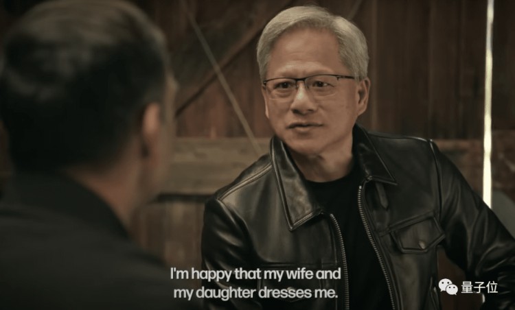 黃仁勛：只要2年，英偉達(dá)甚至整個行業(yè)都將面目全非