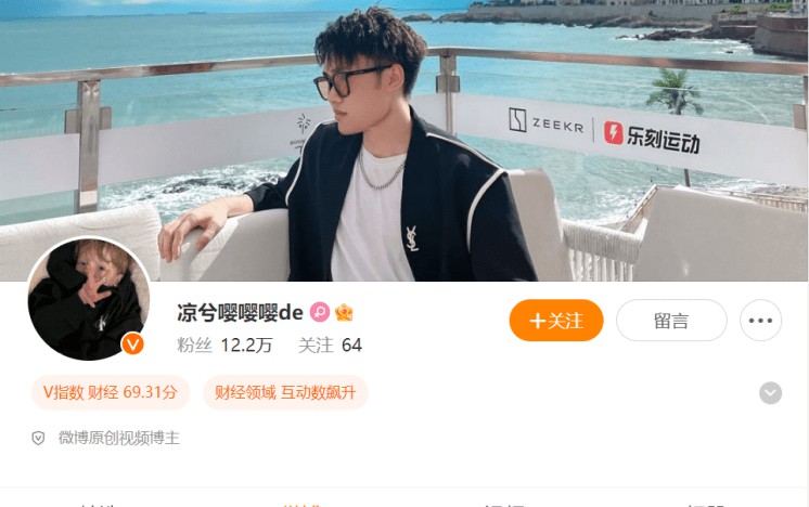 人與神之間，只有一種加密貨幣