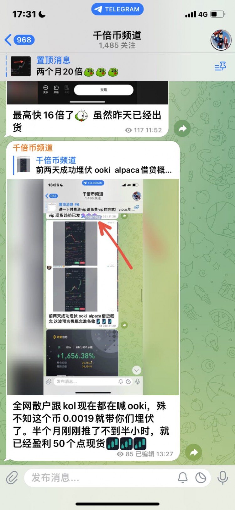 真正的投資,是看中了它的長(zhǎng)遠(yuǎn)發(fā)展