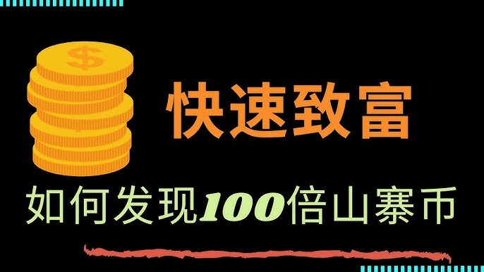 @memecoin ($MEME)發(fā)射的日子! @memecoin ($MEME)發(fā)射的日子!