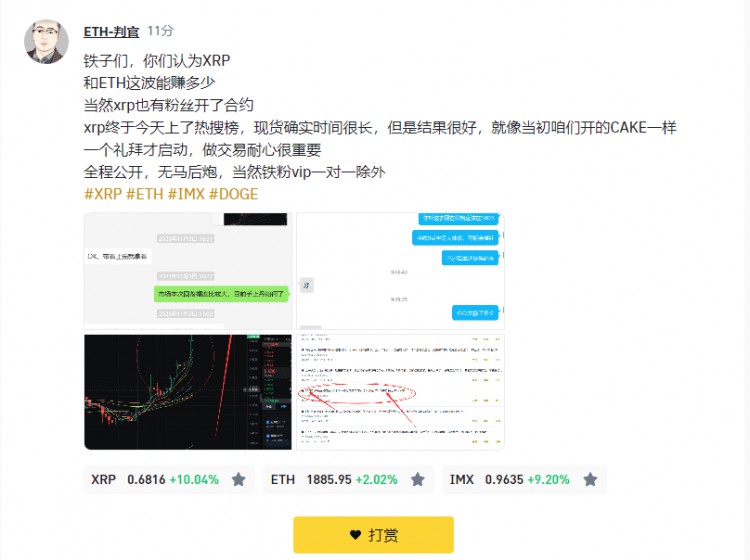 cake或者說LINK那樣在山腳下進(jìn)去很多新人郁悶為什么看到
