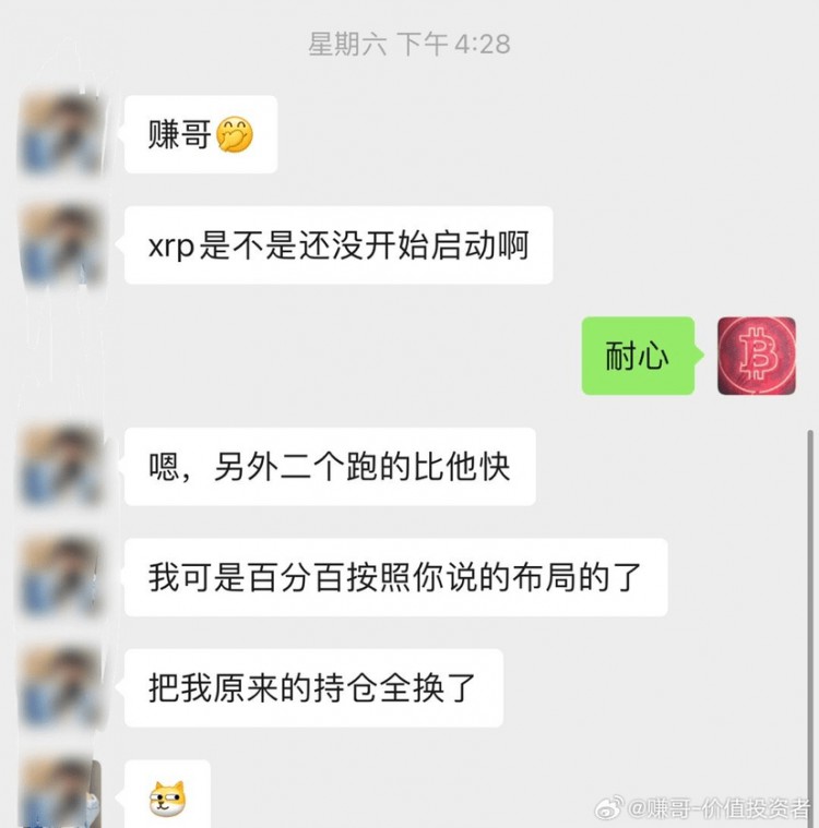 擁有一個(gè)好的領(lǐng)導(dǎo)者在這個(gè)市場(chǎng)真的很重要