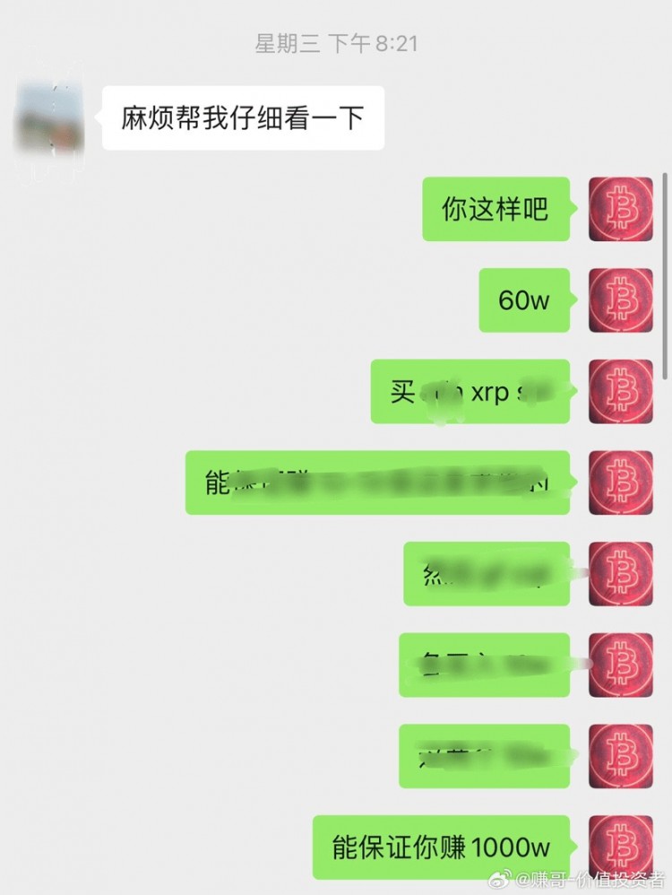 擁有一個(gè)好的領(lǐng)導(dǎo)者在這個(gè)市場(chǎng)真的很重要