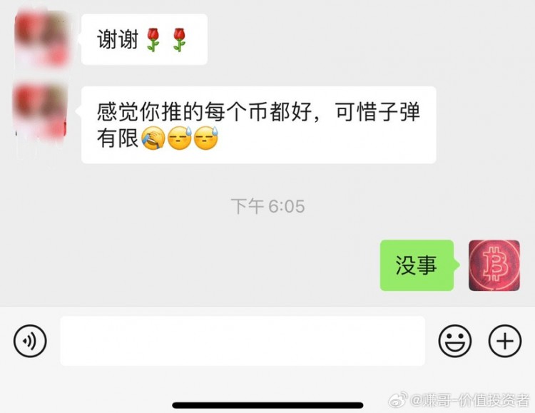 擁有一個(gè)好的領(lǐng)導(dǎo)者在這個(gè)市場(chǎng)真的很重要
