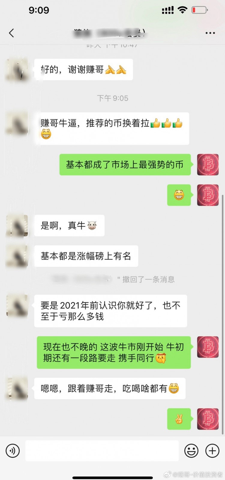 擁有一個(gè)好的領(lǐng)導(dǎo)者在這個(gè)市場(chǎng)真的很重要