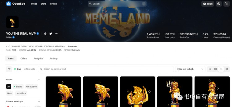 MEME項目頂級運營理念-Memecoin運營詳細說明