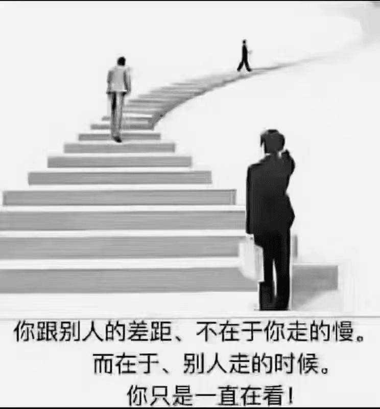 每天都有無數(shù)的新聞和策略，

