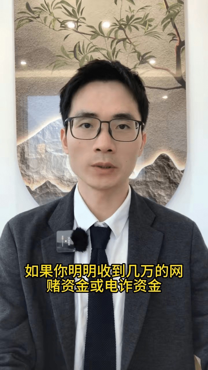 如果銀行卡凍結(jié)，卡內(nèi)資金合法，凍結(jié)單位不解凍，不要再等了