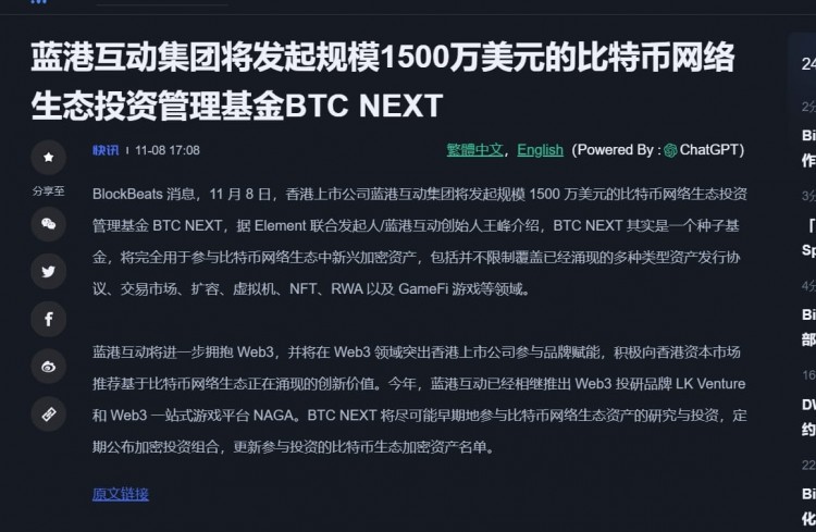 都賺錢了吧?我先來(lái),我沒(méi)賺錢,我還虧麻了,ordi 11刀買