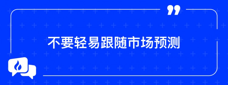 [火幣早餐]火幣加密貨幣投資早餐-2023年11月8日
