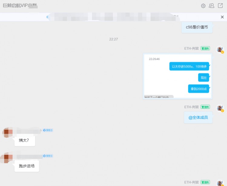 為什么每次開1wu和5000u,開100倍都是那么穩(wěn)