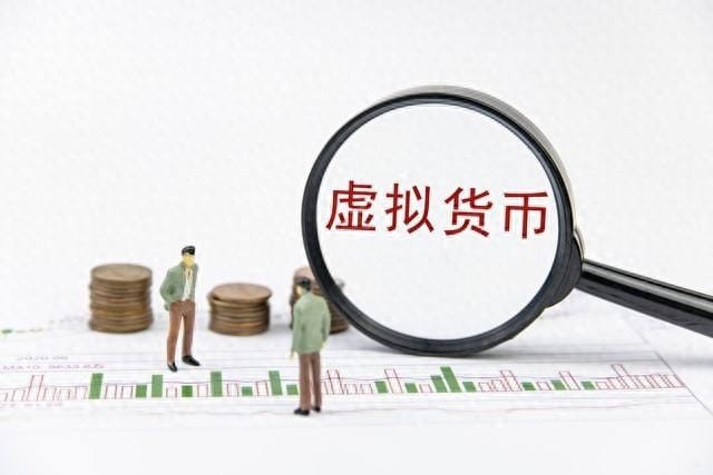 幣圈大玩家的小秘密：告訴你怎樣從零到一