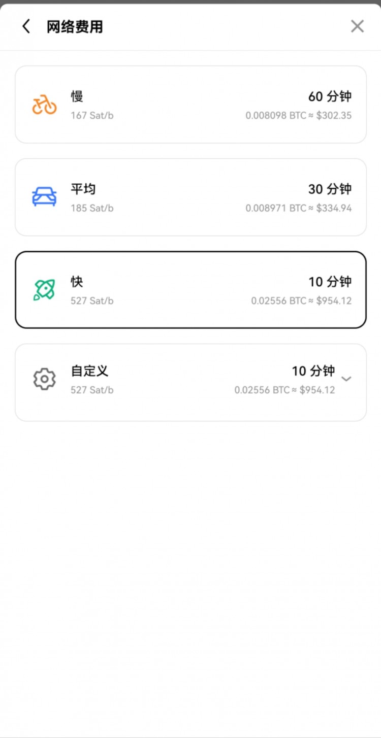 以太坊120gas,沖不沖咋玩啊