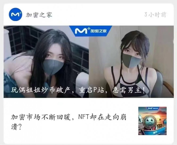 BTC上的元宇宙gamefi不能錯過,brc420看看
