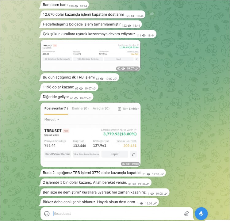 看看我們幾秒鐘前賺的錢。那么我想要什么嗎?