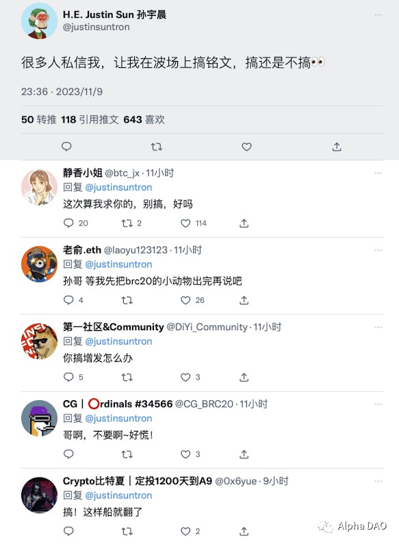 孫割一笑，生死難料！保持樂觀！