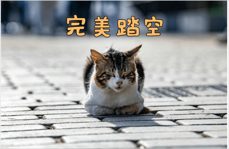 $ETH $ORDI 漲成這樣,我卻高興不起來(lái),甚至感到迷茫