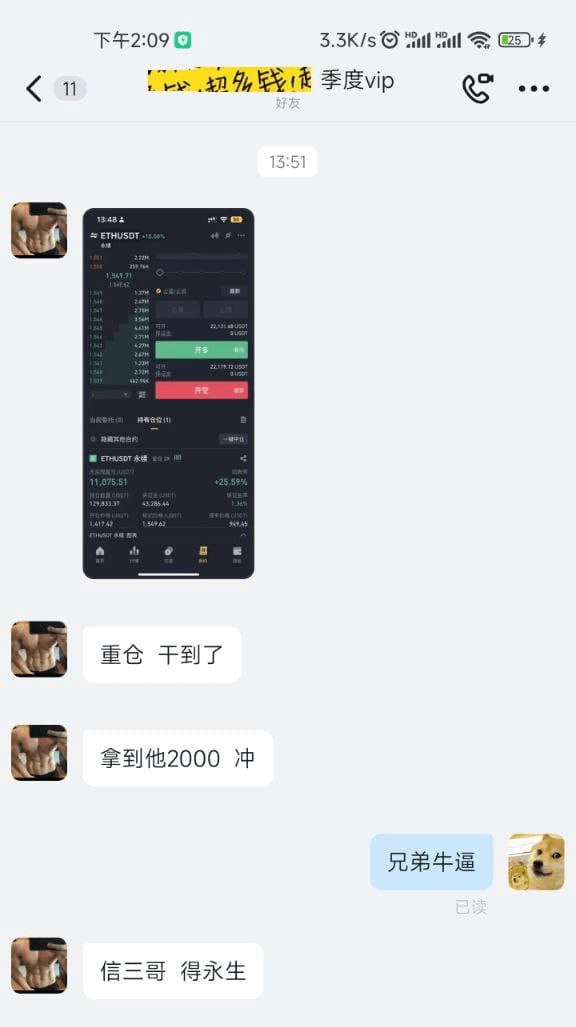 爆倉(cāng)的你如何才能翻身?