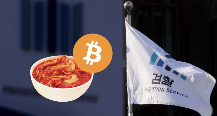 世界上最“瘋狂”的韭菜，韓國人夢碎后還能迎來第二春嗎？