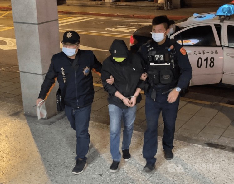 為何國內(nèi)禁止炒幣，而孫宇晨卻能不被抓，反而社交媒體做得風(fēng)生水起？