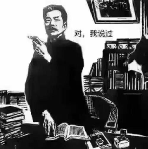 10萬半年變150萬,這是一個(gè)身邊人的故事