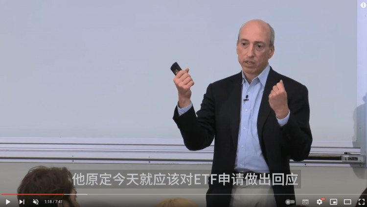 比特幣ETF發(fā)生了巨大的變化！證監(jiān)會又做了飛蛾！全網(wǎng)爆炸30億！這些硬幣將在未來三個月領(lǐng)漲！隨著以太