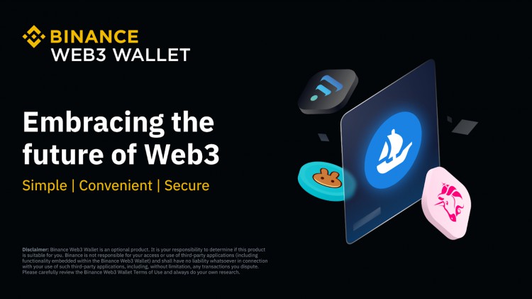 擁抱Web3的未來(lái)：幣安創(chuàng)新MPC錢包