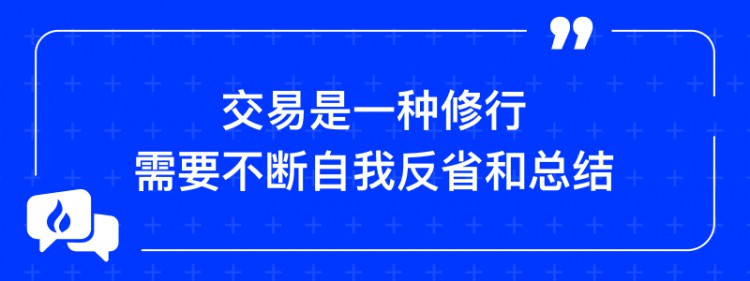 [火幣早餐]2023年11月12日，火幣加密貨幣投資早餐