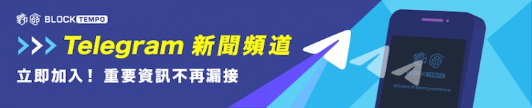 [熱幣挖掘機(jī)]前FTX高管們「正在建立新的交易所」！SBF定罪關(guān)鍵證人領(lǐng)導(dǎo)：希望這次能夠保護(hù)用戶資產(chǎn)
