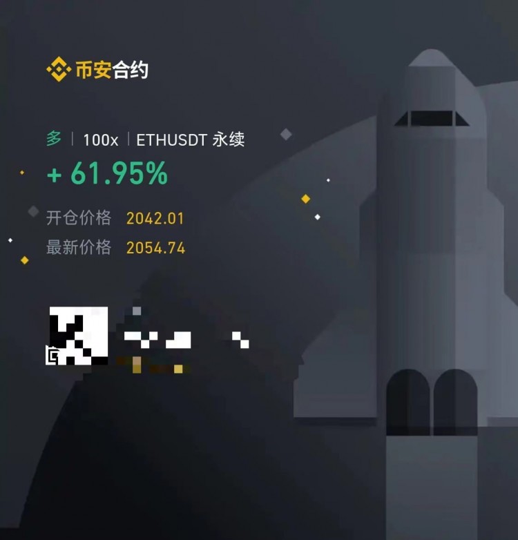 ETH 鐵子們,我們?cè)诓呗匀豪锓窒淼?>      </article>        <div   id="hmjxnkxi6v"   class="art-copyright br mb">
          <div><span>本文地址：</span><a href="http://www.b2c158.com.cn/show/1525.html">http://www.b2c158.com.cn/show/1525.html</a></div>
          <div><span>版權(quán)聲明：</span>本站所有文章皆是來(lái)自互聯(lián)網(wǎng),如內(nèi)容侵權(quán)可以聯(lián)系我們刪除！</div>
        </div>
<div   class="hmjxnkxi6v"   id="left_adb"></div>
      <nav class="article-nav">
<span id="hmjxnkxi6v"    class="article-nav-prev">上一篇：<a href="/show/1524.html">少年時(shí)代曾經(jīng)是中國(guó)幣圈第一人，卻神秘消失。</a></span><span id="hmjxnkxi6v"    class="article-nav-next">下一篇：<a href="/show/1526.html">預(yù)期狗幣很快就會(huì)暴漲 5 倍</a></span></nav>
      <div   id="hmjxnkxi6v"   class="related-post">
        <h6>相關(guān)推薦</h6>
        <ul class="related-box clearfix">
        <li> <a href="/show/7522.html" title="幣圈投資策略要牢記的五個(gè)關(guān)鍵節(jié)點(diǎn)"><img src="/images/btc/30.jpeg" alt="幣圈投資策略要牢記的五個(gè)關(guān)鍵節(jié)點(diǎn)"><span>幣圈投資策略要牢記的五個(gè)關(guān)鍵節(jié)點(diǎn)</span></a> </li><li> <a href="/show/7512.html" title="Tether首席執(zhí)行官：USDT規(guī)模已達(dá)1073億美元，成為新興市場(chǎng)最常用的數(shù)字美元"><img src="/images/btc/2.jpeg" alt="Tether首席執(zhí)行官：USDT規(guī)模已達(dá)1073億美元，成為新興市場(chǎng)最常用的數(shù)字美元"><span>Tether首席執(zhí)行官：USDT規(guī)模已達(dá)1073億美元，成為新興市場(chǎng)最常用的數(shù)字美元</span></a> </li><li> <a href="/show/7506.html" title="表哥抄底策略分享"><img src="/images/btc/154.jpeg" alt="表哥抄底策略分享"><span>表哥抄底策略分享</span></a> </li><li> <a href="/show/7500.html" title="數(shù)字貨幣投資指南：潛力幣的選擇策略"><img src="/images/btc/318.jpeg" alt="數(shù)字貨幣投資指南：潛力幣的選擇策略"><span>數(shù)字貨幣投資指南：潛力幣的選擇策略</span></a> </li><li> <a href="/show/7495.html" title="巨鯨動(dòng)態(tài)：BTC和ETH大額充值引發(fā)瀑布，巨鯨成功躲過(guò)下跌實(shí)現(xiàn)盈利"><img src="/images/btc/234.jpeg" alt="巨鯨動(dòng)態(tài)：BTC和ETH大額充值引發(fā)瀑布，巨鯨成功躲過(guò)下跌實(shí)現(xiàn)盈利"><span>巨鯨動(dòng)態(tài)：BTC和ETH大額充值引發(fā)瀑布，巨鯨成功躲過(guò)下跌實(shí)現(xiàn)盈利</span></a> </li>   
        </ul>
      </div>

      <!--comment:end--> 
    </div>
    <aside class="sidebar"><div   class="hmjxnkxi6v"   id="right_ada"></div>
      <div   id="hmjxnkxi6v"   class="widget">
        <h3 class="widget_tit">熱門(mén)標(biāo)簽</h3>
        <div   id="hmjxnkxi6v"   class="tag_list">
          <ul>
<li><a href="/tag/19285.html"><span>熊市</span></a></li><li><a href="/tag/93433.html"><span>AWX</span></a></li><li><a href="/tag/105780.html"><span>迎來(lái)</span></a></li><li><a href="/tag/91228.html"><span>SE</span></a></li><li><a href="/tag/78134.html"><span>INJ</span></a></li><li><a href="/tag/96798.html"><span>ADON</span></a></li><li><a href="/tag/78614.html"><span>CANDY</span></a></li><li><a href="/tag/83692.html"><span>希望</span></a></li><li><a href="/tag/23356.html"><span>PoW</span></a></li><li><a href="/tag/7156.html"><span>申請(qǐng)</span></a></li><li><a href="/tag/89569.html"><span>TRA</span></a></li><li><a href="/tag/89648.html"><span>EDEN</span></a></li><li><a href="/tag/97524.html"><span>ROSS</span></a></li><li><a href="/tag/98907.html"><span>PICIPO</span></a></li><li><a href="/tag/83278.html"><span>交換</span></a></li><li><a href="/tag/348.html"><span>幣安</span></a></li><li><a href="/tag/83517.html"><span>盤(pán)面</span></a></li><li><a href="/tag/306.html"><span>Crypto</span></a></li><li><a href="/tag/287.html"><span>USDC</span></a></li><li><a href="/tag/7169.html"><span>分配</span></a></li>		
</ul>
        </div>
      </div>
      <div   id="hmjxnkxi6v"   class="widget d_postlist">
        <h3 class="widget_tit">熱門(mén)排行</h3>
        <ul>
<li> <a href="/show/1923.html" title="如何創(chuàng)建帳戶并開(kāi)始賺取 Sidra 幣"> <span id="hmjxnkxi6v"    class="thumbnail"><img src="/images/btc/238.jpeg" alt="如何創(chuàng)建帳戶并開(kāi)始賺取 Sidra 幣"></span><span id="hmjxnkxi6v"    class="text">如何創(chuàng)建帳戶并開(kāi)始賺取 Sidra 幣</span> <span id="hmjxnkxi6v"    class="muted"><i class="fa fa-clock-o"></i> 2023-11-17</span> <span id="hmjxnkxi6v"    class="muted"><span id="hmjxnkxi6v"    class="ds-thread-count" data-replace="1"><i class="fa fa-eye"></i> 1540</span></span> </a> </li><li> <a href="/show/4811.html" title="Aleo主網(wǎng)上線預(yù)估價(jià)格"> <span id="hmjxnkxi6v"    class="thumbnail"><img src="/images/20240119/2940303865241-1.jpg" alt="Aleo主網(wǎng)上線預(yù)估價(jià)格"></span><span id="hmjxnkxi6v"    class="text">Aleo主網(wǎng)上線預(yù)估價(jià)格</span> <span id="hmjxnkxi6v"    class="muted"><i class="fa fa-clock-o"></i> 2024-01-19</span> <span id="hmjxnkxi6v"    class="muted"><span id="hmjxnkxi6v"    class="ds-thread-count" data-replace="1"><i class="fa fa-eye"></i> 1371</span></span> </a> </li><li> <a href="/show/3336.html" title="加密貨幣市場(chǎng)的崩潰:shiba幣在2024年能否達(dá)到1美元?"> <span id="hmjxnkxi6v"    class="thumbnail"><img src="/images/btc/187.jpeg" alt="加密貨幣市場(chǎng)的崩潰:shiba幣在2024年能否達(dá)到1美元?"></span><span id="hmjxnkxi6v"    class="text">加密貨幣市場(chǎng)的崩潰:shiba幣在2024年能否達(dá)到1美元?</span> <span id="hmjxnkxi6v"    class="muted"><i class="fa fa-clock-o"></i> 2023-12-02</span> <span id="hmjxnkxi6v"    class="muted"><span id="hmjxnkxi6v"    class="ds-thread-count" data-replace="1"><i class="fa fa-eye"></i> 1337</span></span> </a> </li><li> <a href="/show/2072.html" title="我個(gè)人發(fā)明的大額出金方法"> <span id="hmjxnkxi6v"    class="thumbnail"><img src="/images/btc/25.jpeg" alt="我個(gè)人發(fā)明的大額出金方法"></span><span id="hmjxnkxi6v"    class="text">我個(gè)人發(fā)明的大額出金方法</span> <span id="hmjxnkxi6v"    class="muted"><i class="fa fa-clock-o"></i> 2023-11-21</span> <span id="hmjxnkxi6v"    class="muted"><span id="hmjxnkxi6v"    class="ds-thread-count" data-replace="1"><i class="fa fa-eye"></i> 1180</span></span> </a> </li><li> <a href="/show/1617.html" title="本金10,000，想在2025年底增加1000倍，有什么辦法嗎？"> <span id="hmjxnkxi6v"    class="thumbnail"><img src="/images/20231114/1749346-1.jpg" alt="本金10,000，想在2025年底增加1000倍，有什么辦法嗎？"></span><span id="hmjxnkxi6v"    class="text">本金10,000，想在2025年底增加1000倍，有什么辦法嗎？</span> <span id="hmjxnkxi6v"    class="muted"><i class="fa fa-clock-o"></i> 2023-11-14</span> <span id="hmjxnkxi6v"    class="muted"><span id="hmjxnkxi6v"    class="ds-thread-count" data-replace="1"><i class="fa fa-eye"></i> 828</span></span> </a> </li>  
</ul>
      </div>
<div   class="hmjxnkxi6v"   id="right_adb"></div>
    </aside>
  </div>
</section>
<footer class="footer">
  <div   id="hmjxnkxi6v"   class="footer-inner">
<div style="padding:0 20px;overflow:hidden;">
<div   id="hmjxnkxi6v"   class="copyright"> Copyright ? 2022-2024 幣圈ICO · <a  target="_blank" rel="nofollow">桂ICP備2023010233號(hào)-2</a> </div>
<div   id="hmjxnkxi6v"   class="trackcode"><a href="/map/sitemap.xml" target="_blank">xml地圖</a></div>
</div>
  </div>
</footer>
<div   class="hmjxnkxi6v"   id="backtop" class="backtop">
  <div   id="hmjxnkxi6v"   class="bt-box top" title="返回頂部"> <i class="fa fa-angle-up"></i> </div>
  <div   id="hmjxnkxi6v"   class="bt-box bottom" title="網(wǎng)站底部"> <i class="fa fa-angle-down"></i> </div>
</div>
<div   class="hmjxnkxi6v"   id="menu-item"></div>
 




<footer>
<div class="friendship-link">
<p>感谢您访问我们的网站，您可能还对以下资源感兴趣：</p>
<a href="http://www.b2c158.com.cn/" title="噜噜影院">噜噜影院</a>

<div class="friend-links">


</div>
</div>

</footer>


<script>
(function(){
    var bp = document.createElement(