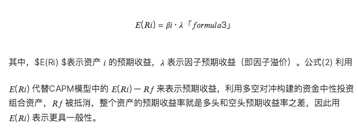 LUCIDA：怎樣運(yùn)用多因素策略構(gòu)建強(qiáng)大的加密資產(chǎn)投資組合？