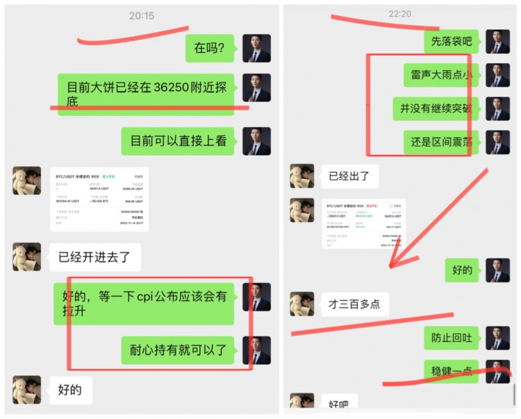 [財(cái)經(jīng)云天]云天：日內(nèi)總結(jié)
