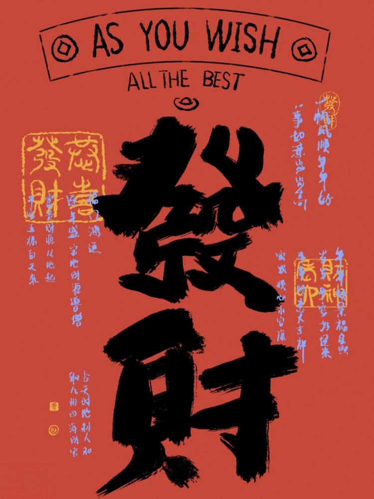 什么是技術(shù)性的突破,那就是夸時代的革命