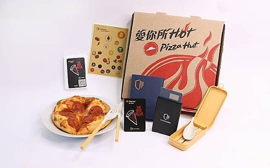揭示幣圈科學(xué)家的增長(zhǎng)策略:掌握銘文千倍賺錢(qián)的邏輯