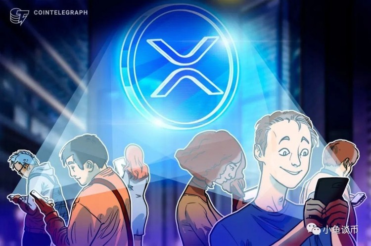 瑞波幣（XRP）即將迎來新一輪上漲？
