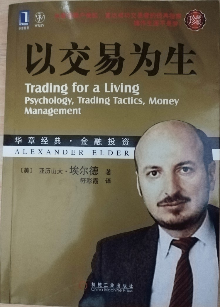 逗你開心，梭哈是腦殘?；氐今R槍，我停止了勝利