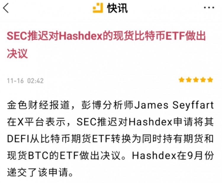 這波大餅有望去48000？怎樣把握每一次下跌的機(jī)會(huì)？