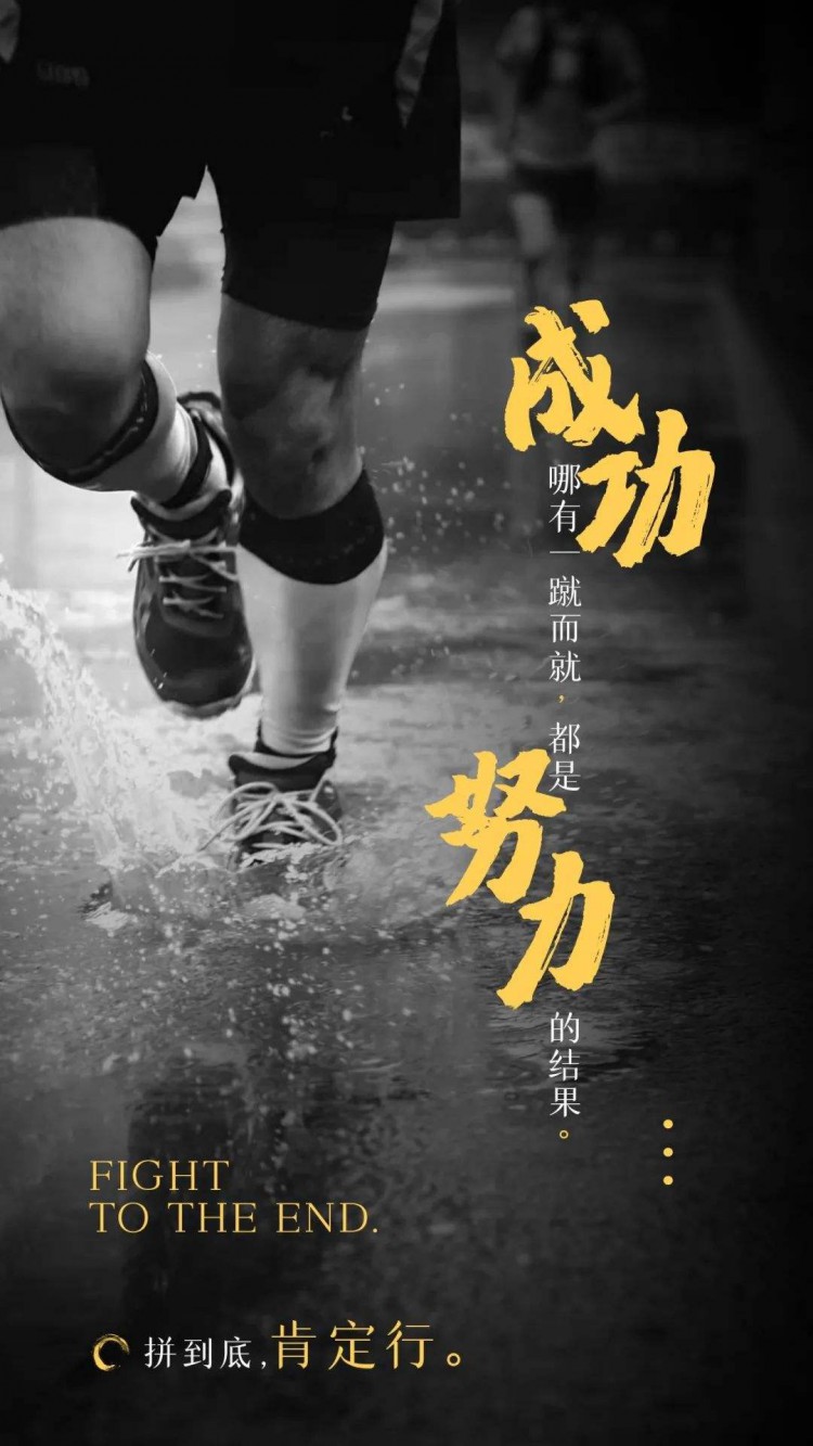 [財經(jīng)大晟]做好風(fēng)控最重要,所有的策略貼都給你們規(guī)劃了防守位,僥幸心理留