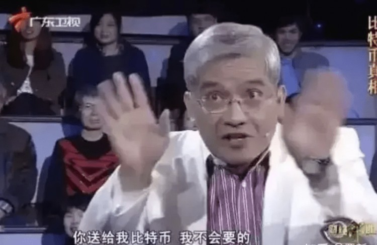 十年前趙長鵬第一次聽說比特幣，同時進(jìn)入比特幣的人現(xiàn)在怎么樣了？